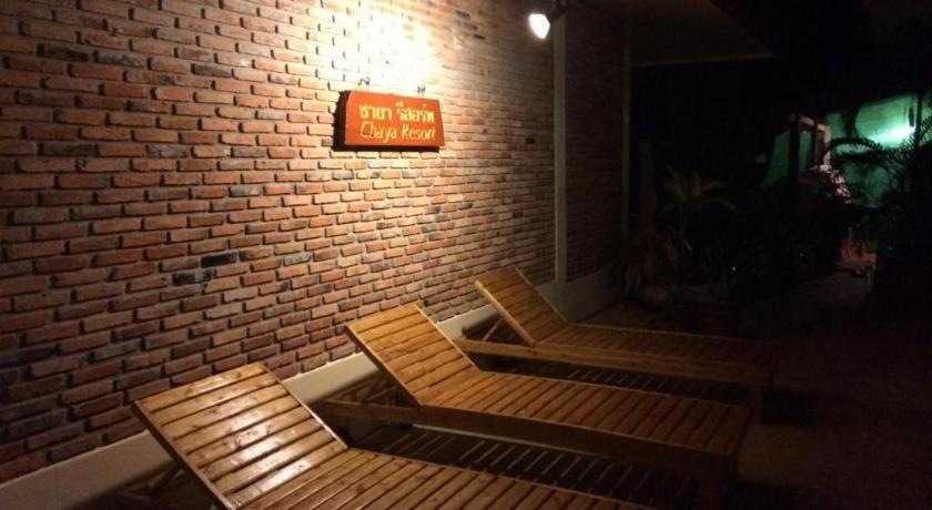 Chaya Resort Ao Nang Eksteriør billede