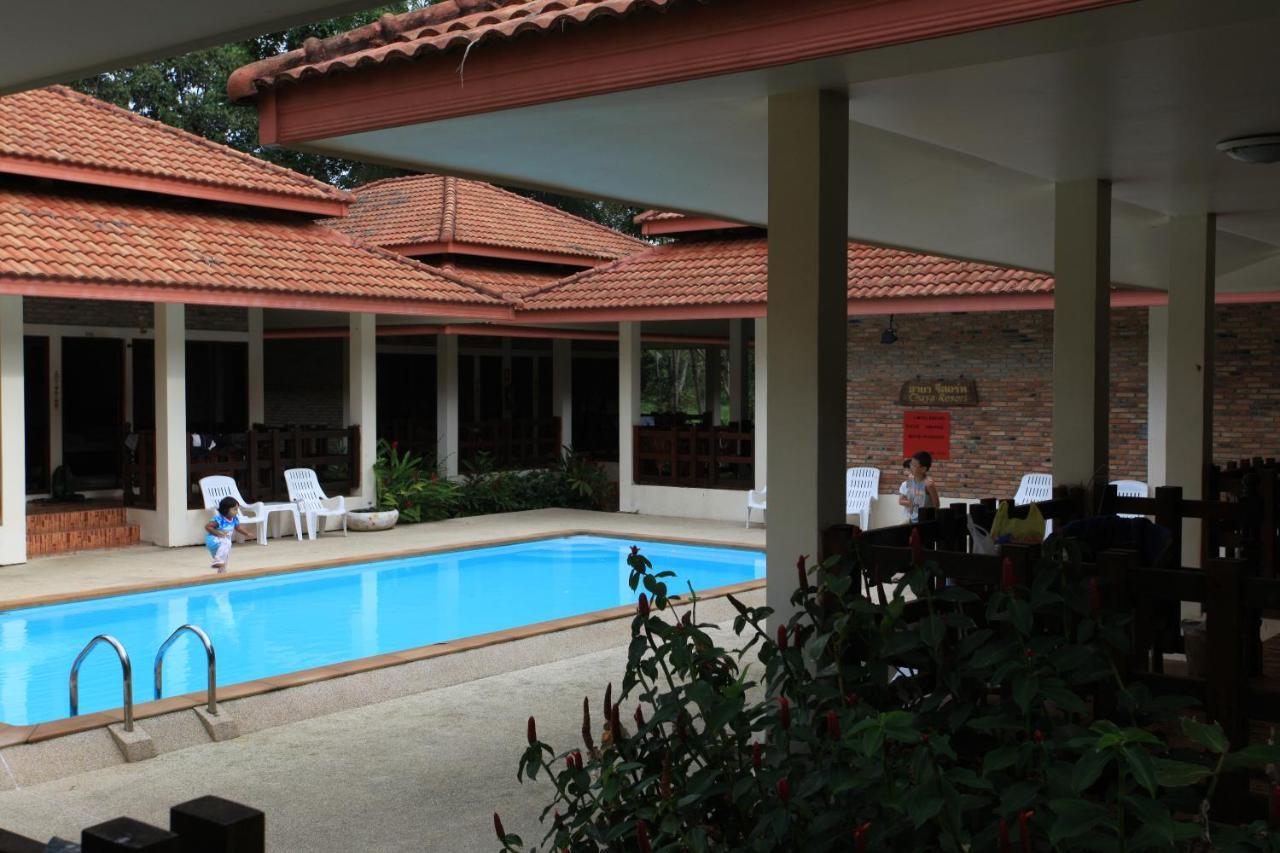 Chaya Resort Ao Nang Eksteriør billede
